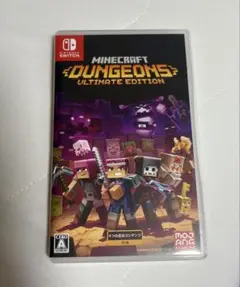 マインクラフトダンジョンズアルティメット エディション