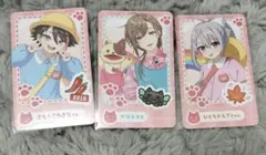 Item thumbnail for item 31a6bb91-053d-4453-8ff6-2e0677425361