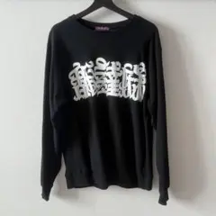BUCK-TICK 今井寿×LHPコラボ ロングスリーブTシャツ 黒 Mサイズ BUCK-TICK 今井寿×LHPコラボ ロングスリーブTシャツ 黒 Mサイズ - メルカリ