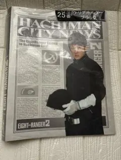 Item thumbnail for item 379c0797-6aa4-494a-b60f-af6673b66813