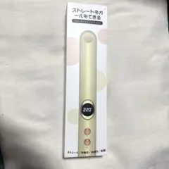 Item thumbnail for item 8aa5d883-3cd2-4200-bacb-0f1c0a6f05b0