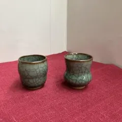 2025年最新】青山 ぐい呑の人気アイテム - メルカリ