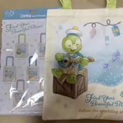 東京ディズニーシー ダッフィー＆フレンズ トートバッグ　オルメル