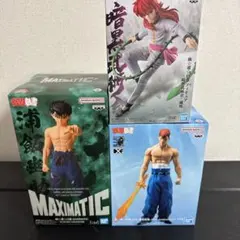 幽遊白書プライズフィギュア 3体セット 浦飯幽助 蔵馬 桑原和真