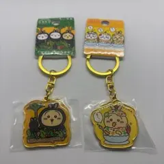 鹿児島限定　ご当地ちいかわキーホルダー　うさぎ　2個セット