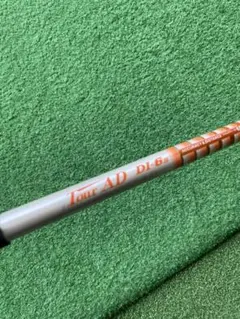 PING　シャフト4本セット　DI-5s 、6s 、HYBRID-75s PING シャフト4本セット DI-5s 、6s 、HYBRID-75s - メルカリ