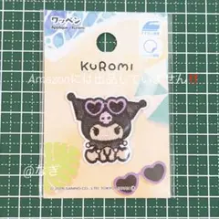 Item thumbnail for item 710eed23-f5c3-4285-9300-f5522df22dc5