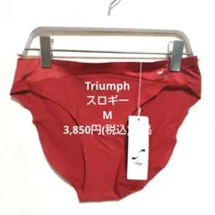 Mトリンプ♥スロギー Sloggiショーツ　定価3,850円(税込 ) 匿名発送