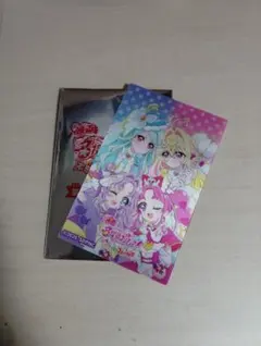映画名探偵プリキュアはなまる発見チェンジングカード