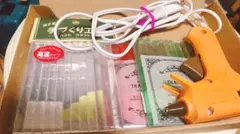 ぶーこ様 リクエスト 2点 まとめ商品