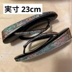 草履 和装 黒 花柄 漆風 着物 浴衣