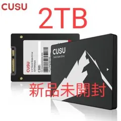 新品☆CUSU C300 2TB 1.92TB SATA SSD 2.5インチ - メルカリ