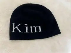 タイムセール中Matin kim マーティンキム ビーニー キャップ ブラックのサムネイル