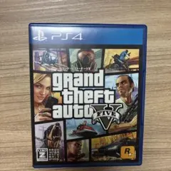 PS4 グランド・セフト・オート5