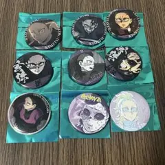 2025年最新】不死川玄弥 缶バッジの人気アイテム - メルカリ