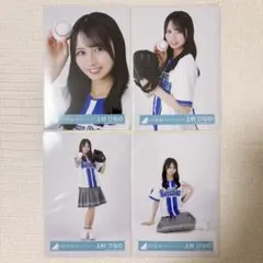 2026年最新】上村ひなのの人気アイテム - メルカリ