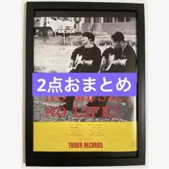 2026年最新】細美武士 ポスターの人気アイテム - メルカリ