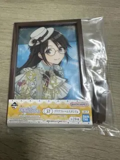 ナオ様 リクエスト 2点 まとめ商品