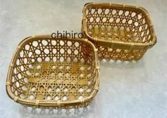 ＊2個セット＊手編み竹かごバスケット（新品未使用） 直径横約16縦約14高約8