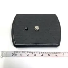 Item thumbnail for item 05ca2805-8e3d-4db9-b265-7a9bdbf0232d