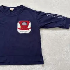 ネイビー 長袖 こまち　トレーナー 刺繍付き