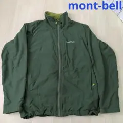 美品　mont-bell　モンベル　ジャケット　グリーン系