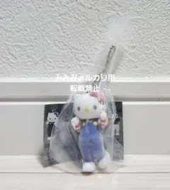 サンリオキャラクターズ ミニチュアチャーム ライブキャラクター ハローキティ①