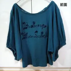 Blue Label ティールカラー Tシャツ