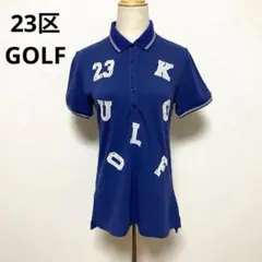 新品 タグ付き 23区 GOLF ニジュウサンク ゴルフ 半袖 鹿子 ポロシャツ 23区GOLF ニジュウサンク ゴルフ 半袖 鹿子 ポロシャツ ターコイズ