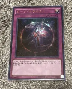 Item thumbnail for item f8e8ed3a-ff46-48f3-8180-7bc6de9a5567