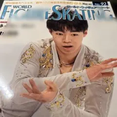 ワールド・フィギュアスケート WORLD FIGURE SKATING 92のサムネイル