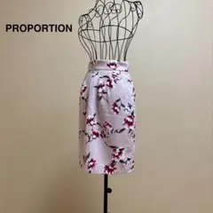 プロポーション　サイズ2 花柄　スカート　バックファスナー　裏地あり