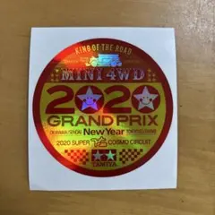 ミニ四駆 2020 ニューイヤーステッカー