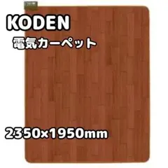 Item thumbnail for item 65e1b880-e598-4554-9be1-c83d230c9f4d