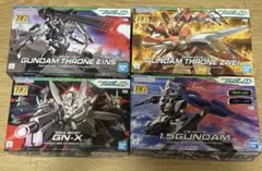 デュナメス ヴァーチェ セラフィム セット HG ガンプラ 機動戦士