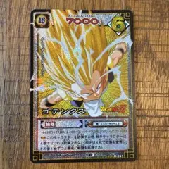 ドラゴンボールヒーローズ ゴテンクス GPJ-06 - メルカリ