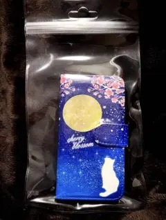 【未開封】iPhone 5 / 5s / SE (第1世代) 手帳型スマホケース