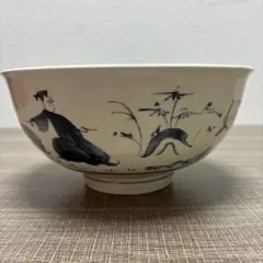 村田幸之介（六齋窯） 盛り鉢 七福神 - メルカリ