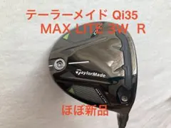 テーラーメイド Qi35 MAX LITE 3W Rのサムネイル