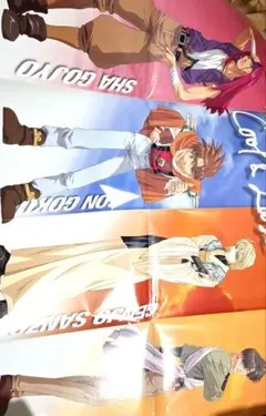 Item thumbnail for item ecf63e09-f3a6-4691-8201-3fa129b4a34a