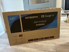 SKYWORTH 43型 スマートテレビ F43S32U 本体　新品未開封のサムネイル