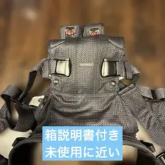 美品】 BABYBJÖRN ONE KAI Air アンスラサイト