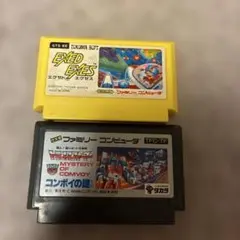 ファミコンソフトセット