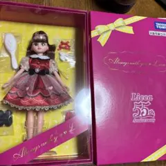 Item thumbnail for item 8a4a91e4-2471-4b94-9986-75e951d3097b