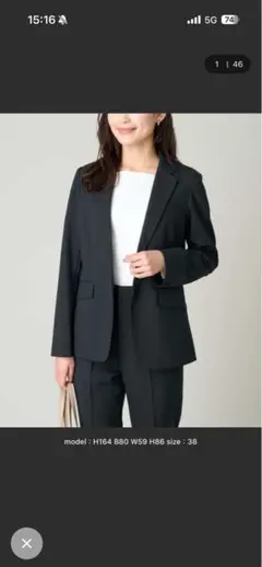 Item thumbnail for item 8aafa980-db73-4003-abc0-b70d98e4d6b8