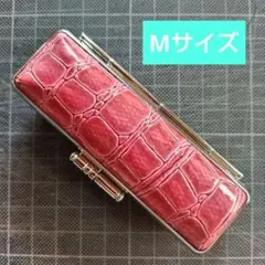 Мサイズ 13.5〜15mm クロコ柄 印鑑ケース