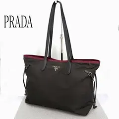 PRADA プラダ ショルダートートバッグ 肩掛け カーキ ナイロン 2way