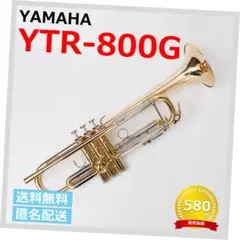 2026年最新】YAMAHA トランペット ケース xenoの人気アイテム - メルカリ