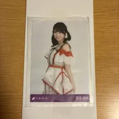 乃木坂46 冨里奈央　ビリヤニ スペシャルプレゼント 秘蔵生写真 2026年最新】乃木坂 秘蔵生写真の人気アイテム - メルカリ