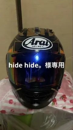 4輪専用ARAI ヘルメット 近藤真彦レプリカ マッチ！ - メルカリ